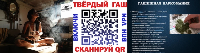 Гашиш гарик OMG зеркало Суровикино