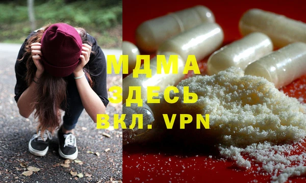 спайс Алзамай