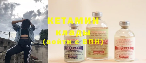 спайс Алзамай