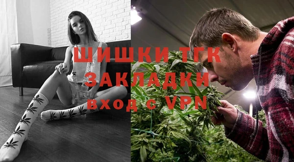 каннабис Пересвет