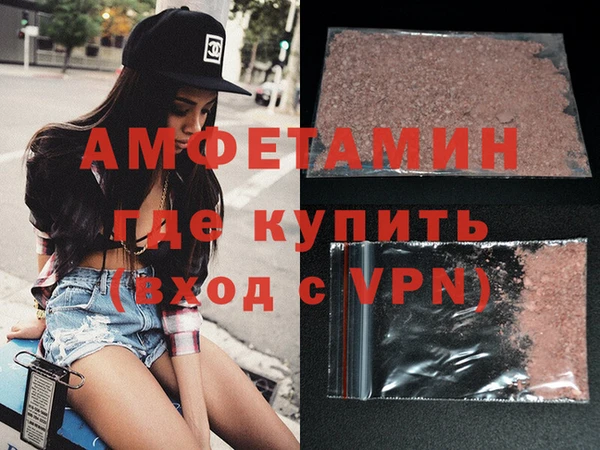 стаф Пестово