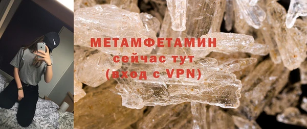 каннабис Пересвет