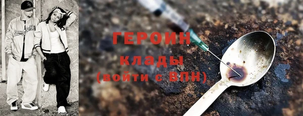 MESCALINE Алексин