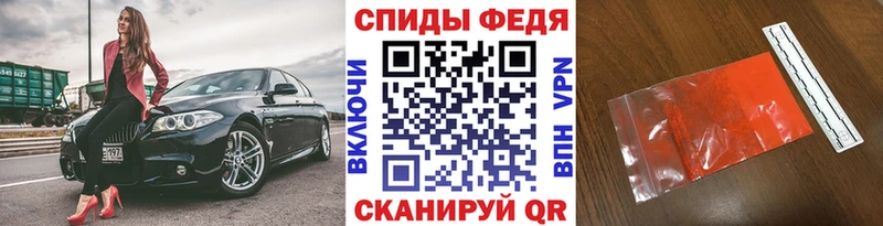 Первитин витя купить наркотики цена Суровикино