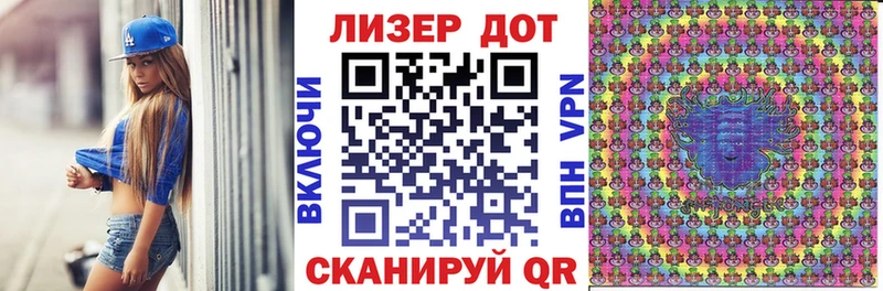 Марки N-bome 1,8мг  blacksprut ссылки  Суровикино 